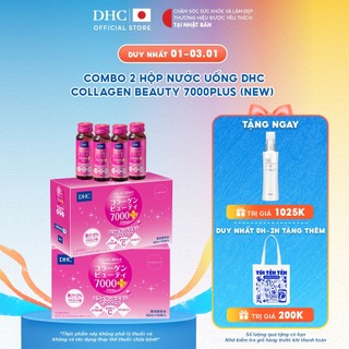   2Hộp  Nước uống Collagen DHC Collagen nước hỗ trợ tăng độ đàn hồi cho da - TPBVSK DHC Collagen Beauty 7000Plus  new  