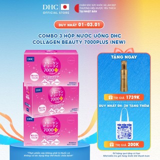   3Hộp  Nước uống Collagen DHC Collagen nước hỗ trợ tăng độ đàn hồi cho da - TPBVSK DHC Collagen Beauty 7000Plus  new  