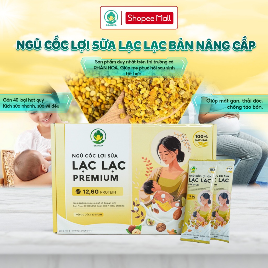 Ngũ Cốc Lợi Sữa Lạc Lạc Bản Nâng Cấp Vị Thơm Ngon, Cung Cấp Dinh Dưỡng Cải Thiện Chất Lượng Sữa Mẹ