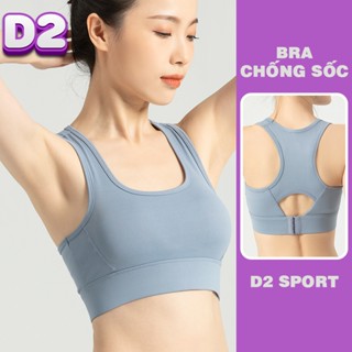 Áo bra tập gym yoga có mút ngực áo ngực thể thao nữ chống sốc định hình A22 