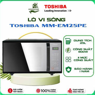 Lò Vi Sóng Điện Tử Toshiba MM-EM25PE(BM),Dung Tích 25L, Công Suất 800W, Bảo Hành Chính Hãng