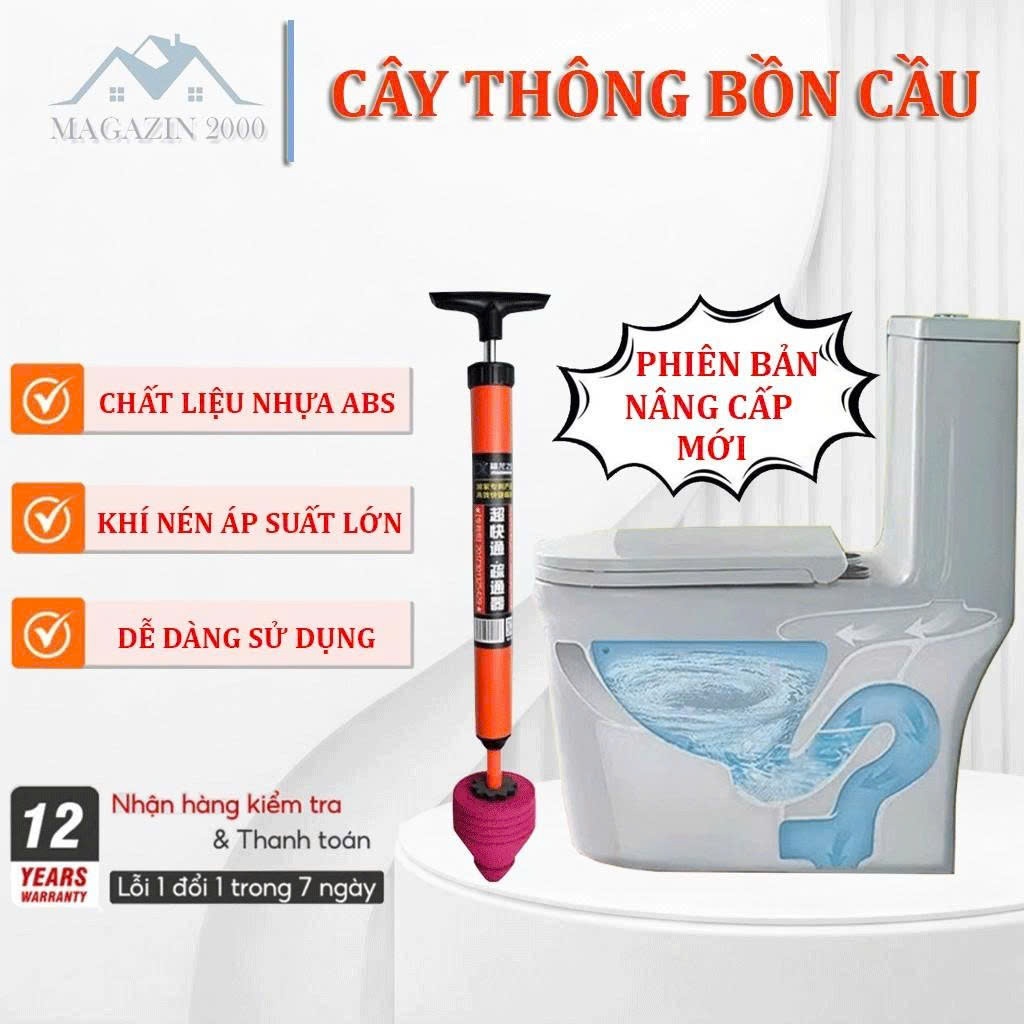 Cây thông bồn cầu, Dụng cụ thông tắc bồn cầu bằng khí nén áp lực cao, Cây bơm thụt thông tắc bồn cầu thoát nước sàn