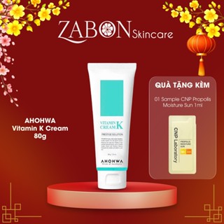  Kem Dưỡng Phục Hồi Ahohwa Vitamin K Cream 80g - Phục Hồi Da Mỏng Đỏ Giãn Mao Mạch Làm Dịu Da 