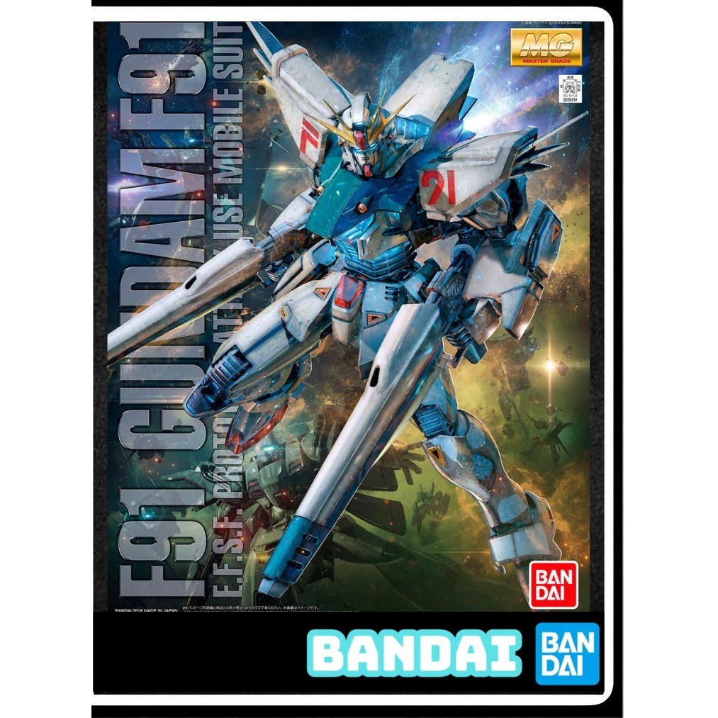 Mô hình lắp ráp MG F91 Gundam Ver 2.0 1/100