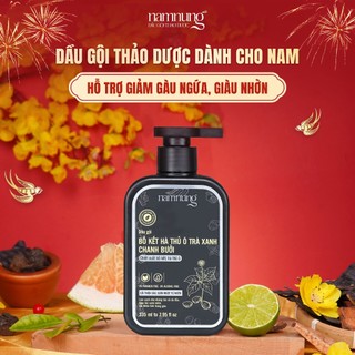  Dầu Gội Nam Giảm Gàu Rụng Thảo Dược NAMNUNG Giảm Ngứa Hương Nước Hoa Cao Cấp 235Ml 