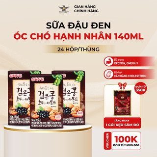 [SỈ THÙNG 24 HỘP] Sữa Hạt Óc Chó Hạnh Nhân Đậu Đen Hàn Quốc Hỗ Trợ Tăng Đề Kháng, Phát Triển Trí Não Hộp 140ml