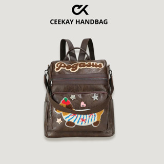 Balo💋𝘾𝙀𝙀𝙆𝘼𝙔💋Cao Cấp Chính Hãng Loại 1-Balo Nam Nữ Chất Da Sịn Logo Thêu Xù Hình Cún Thời Trang Phong Cách Hàn Quốc