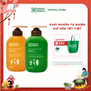  Dầu Gội Thảo Dược Cỏ Cây Hoa Lá Gừng Sả Hỗ Trợ Làm Dày Tóc Làm Sạch Da Đầu 500g 