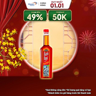  Nước Mắm Nam Ngư Chai 750ml 