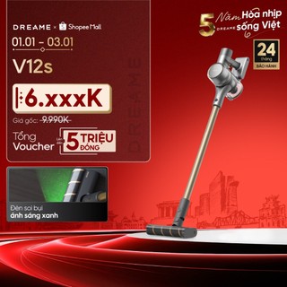  Dreame V12s Máy hút bụi cầm tay không dây | Công suất hút 150AW | công nghệ ánh sáng xanh phát hiện bụi | BH 24 tháng 