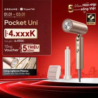  Dreame Pocket Uni AHD54 Máy sấy tóc ion âm | tương thích điện áp toàn cầu | gấp gọn tích hợp tạo kiểu tóc | BH 24 tháng 