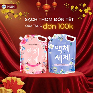  Combo 2 Túi Nước Giặt Công Nghệ Hàn Quốc Thương Hiệu Nuki Blue 2kg Hương Thơm Dịu Nhẹ,Mềm Vải 
