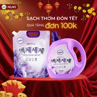  Nước Giặt Xả CN Hàn Quốc Nuki Special 3kg Hương Nắng Mai Thơm Dịu Nhẹ Mềm Vải Không Gây Kích Ứng 