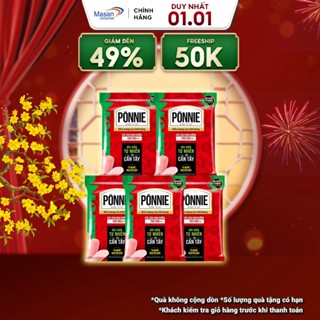   Chọn loai  Xúc xích tiệt trùng Ponnie Heo 35gr 