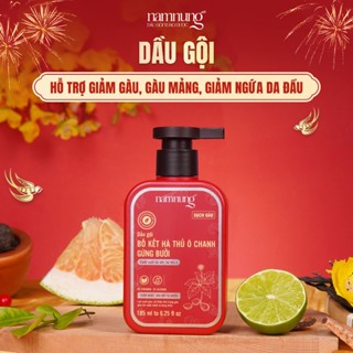  Dầu Gội Giảm Gàu Nấm Ngứa Da Đầu Thảo Dược NAMNUNG Giảm Gàu Mảng Không Gây Khô Tóc 185Ml 