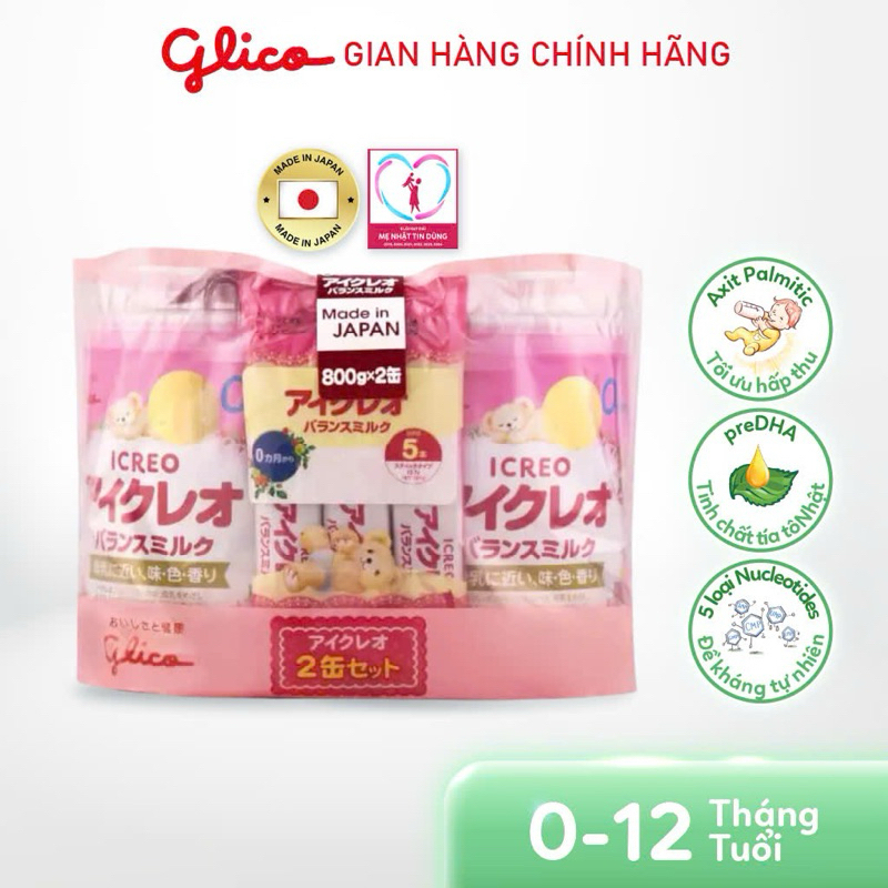 [NHẬP MÃ MCPDPVFMCG321 - VOUCHER 21%] Combo 2 Lon Sữa Bột Glico Icreo Balance Milk (Icreo Số 0) Nhật Bản - Lon 800gx2 +5