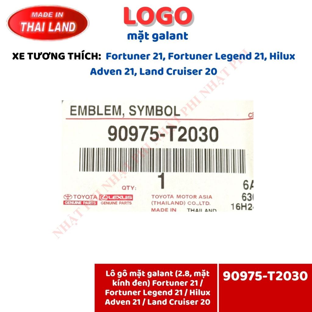 Logo xe mặt galant Fortuner21/ Fortuner Legend21/Hilux Adven 21/Land Cruiser 20 - DY-90975-T2030