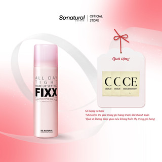   35ml 75ml 120ml  Xịt Khóa Makeup Toàn Diện Hiệu Ứng Căng Bóng Lớp Nền Mịn Lì Trên Da All Day Setting Fixx So Natural 
