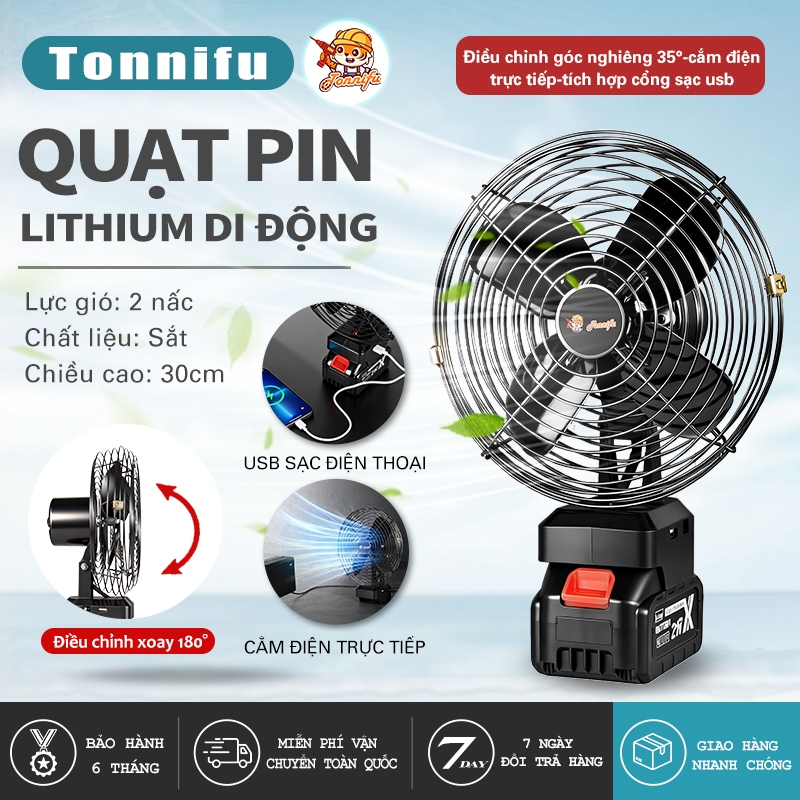 Quạt Tích Điện TONNIFU DS-UD-928 21V Phổ Thông 8 inch, Động Cơ Chổi Than, 2 Tốc Độ Gió, Quạt Có Cổng USB DC