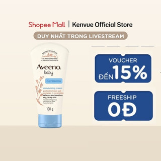  Kem dưỡng ẩm Aveeno Baby Dermexa Moisturising Cream 100g 