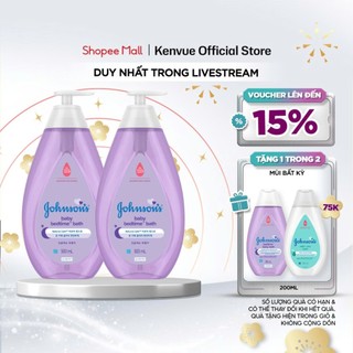  Combo 2 Sữa Tắm Gội Thư Giãn Johnson's Baby Bedtime 500mlx2 