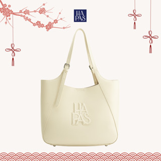  Túi Tote Camel Dập Nổi Cỡ Lớn Size 33 HAPAS 