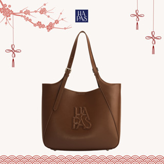  Túi Tote Camel Nâu HAPAS Dập Nổi Cỡ Lớn Size 33 - TOT250697-BR 