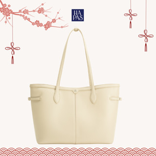  Túi Tote Đai Ngang Ivy Cỡ Lớn Size 34 HAPAS 