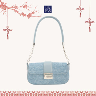  Túi Xách Nữ Đai Ngang C' Chic Of Denim In You HAPAS - TDV23056 