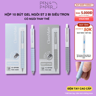   Giảm 5K đơn 50K  Hộp 10 Bút Gel Bấm ClassMate Ngòi ST-2 Bi Siêu Trơn Đệm Tay Cao Cấp Chống Trơn Êm Tay Khi Viết 