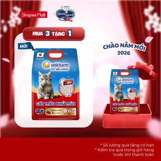  Cát mèo khử mùi Silver Spoon Unicharm Pet Wellness hương cà phê hương chanh 8 Lbs  3.6 kg  