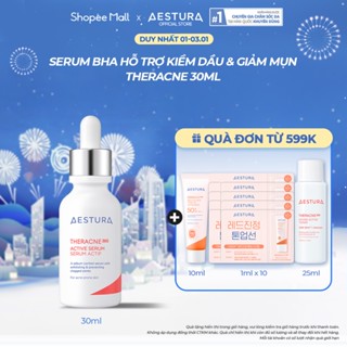  Dưỡng chất BHA Kiềm dầu và Giảm mụn dành cho da dầu mụn nhạy cảm THERACNE365 Active Serum 30ml 