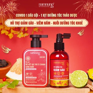  Combo Dầu Gội Giảm Gàu Và Xịt Dưỡng Tóc Giảm Gàu NAMNUNG Chiết Xuất Thảo Dược Giảm Nấm Giảm Gàu Mảng 