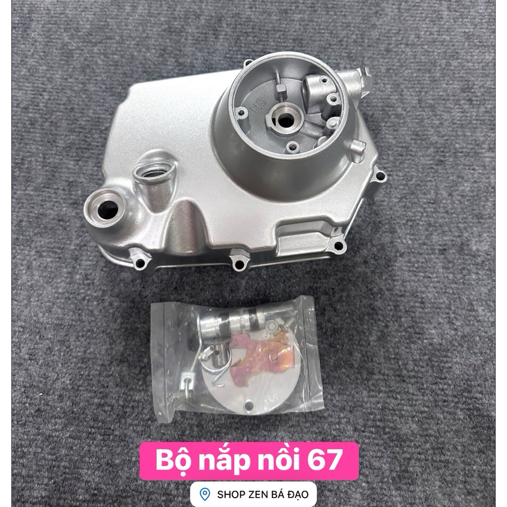 Bộ nắp nồi 67 đầy đủ phụ kiện