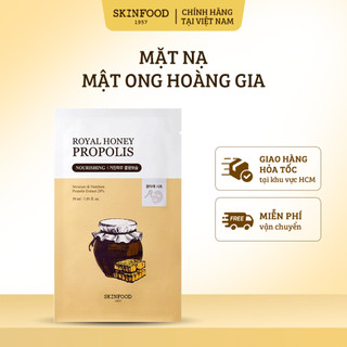  Mặt Nạ Mật Ong Hoàng Gia SKINFOOD Cấp Ẩm Royal Honey Propolis Mask 30ml 