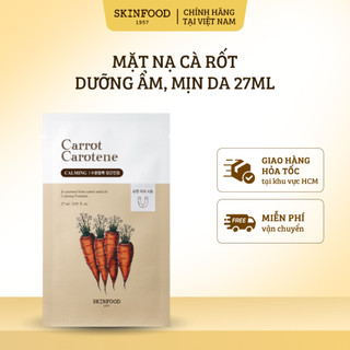  Mặt Nạ Cà Rốt SKINFOOD Carrot Carotene Mask 27ml 