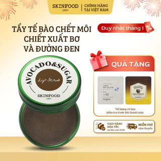  Tẩy Tế Bào Chết Môi SKINFOOD Chiết Xuất Bơ Và Đường Avocado & Sugar Lip Scrub 14g 
