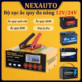 Bộ Sạc Bình Ắc Quy Thông Minh 12V/24V Cho Ô Tô, Xe Máy - Hỗ Trợ Đa Năng AGM, EFB, Li-Po & Ắc Quy Chì