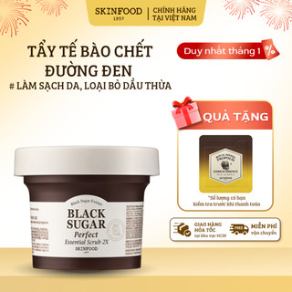  Tẩy Tế Bào Chết Đường Đen SKINFOOD Dưỡng Ẩm & Làm Mịn Da Black Sugar Essential Scrub 210g 