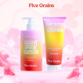 Combo kem dưỡng giúp dưỡng ẩm dưỡng trắng da body ban ngày 200ml và ban đêm 500ml Five Grains Niacinamide Alpha-Arbutin 