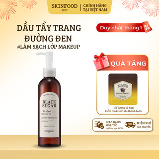  Dầu Tẩy Trang Đường ĐenSKINFOOD Làm Sạch Sâu Black Sugar Cleansing Oil 200ml 