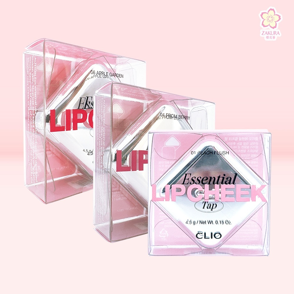 CLIO Essential Lipcheek Tap 4.5g - 01 Peach Flush / 04 From Berry / 06 Apple Garden