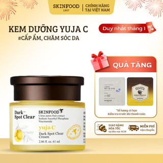  Kem Dưỡng Cấp Ẩm Yuja C SKINFOOD Làm Sáng Da Dark Spot Clear Cream 61ml 