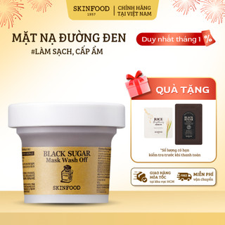  Mặt Nạ Đường Đen SKINFOOD Làm Mềm Da Black Sugar Mask Wash Off 120g 