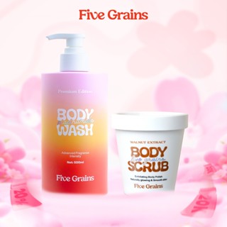  Combo Five Grains Sữa tắm 500ml và Tẩy tế bào chết body Niacinamide 200g hỗ trợ dưỡng sáng da 