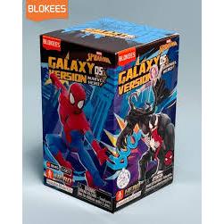 Mô hình hộp mù Blokees Figures - Marvel Infinity SAGA-81145 -Marvel - Galaxy Version 05