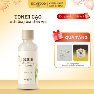  Nước Cân Bằng Gạo Sáng Da Rice Brightening Toner 160ml 
