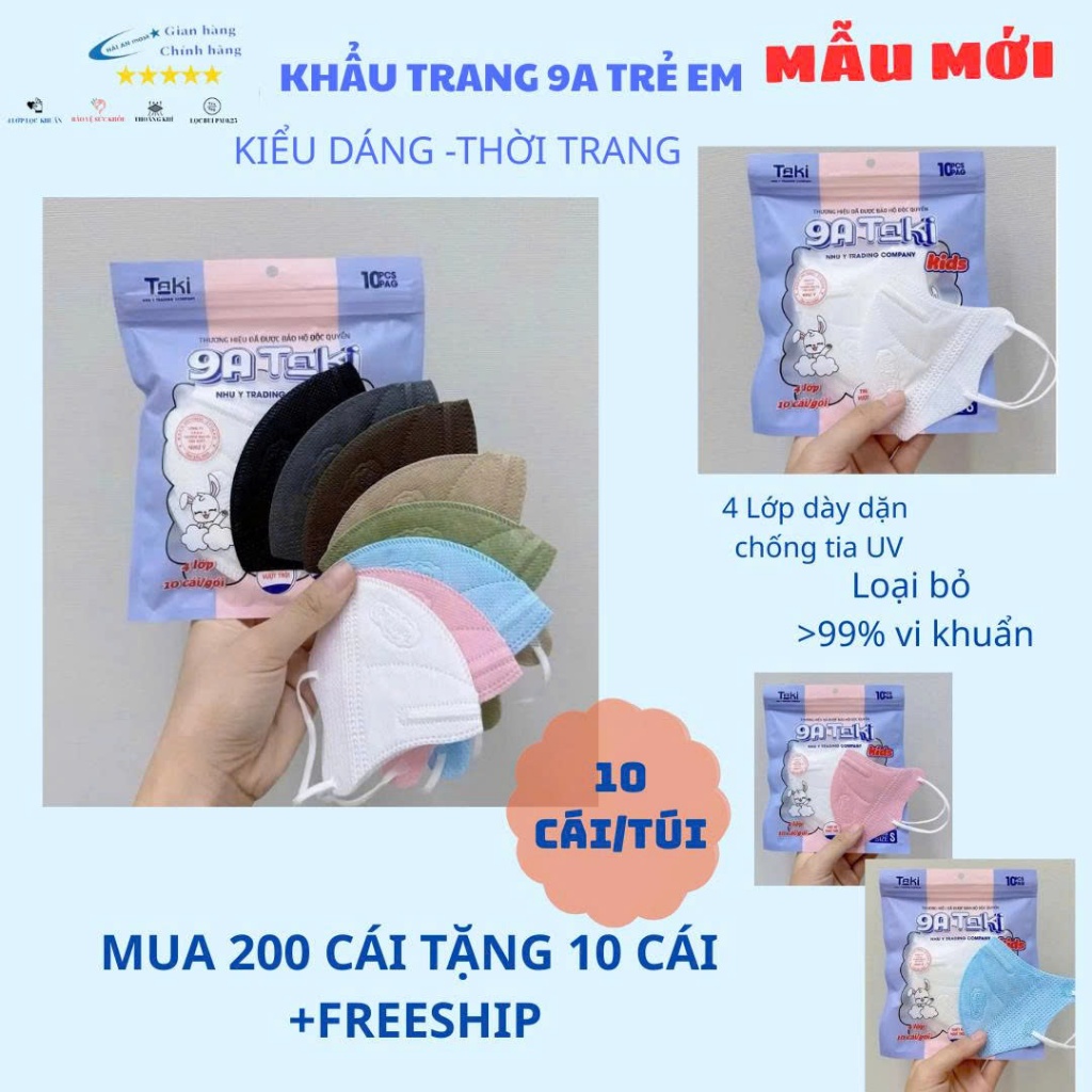 Combo [50 -100- 200 ]Cái Khẩu Trang 9A Trẻ Em 4 lớp Kháng Khuẩn Lọc Bụi Mịn,Che Phủ Toàn Mặt Cho Bé