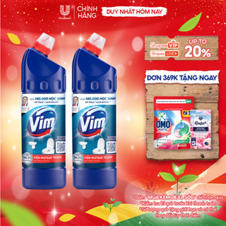 Combo 2 Nước Tẩy Bồn Cầu và Nhà Vệ Sinh Vim Diệt Khuẩn| Diệt 99,9% Vi Khuẩn  880ml  