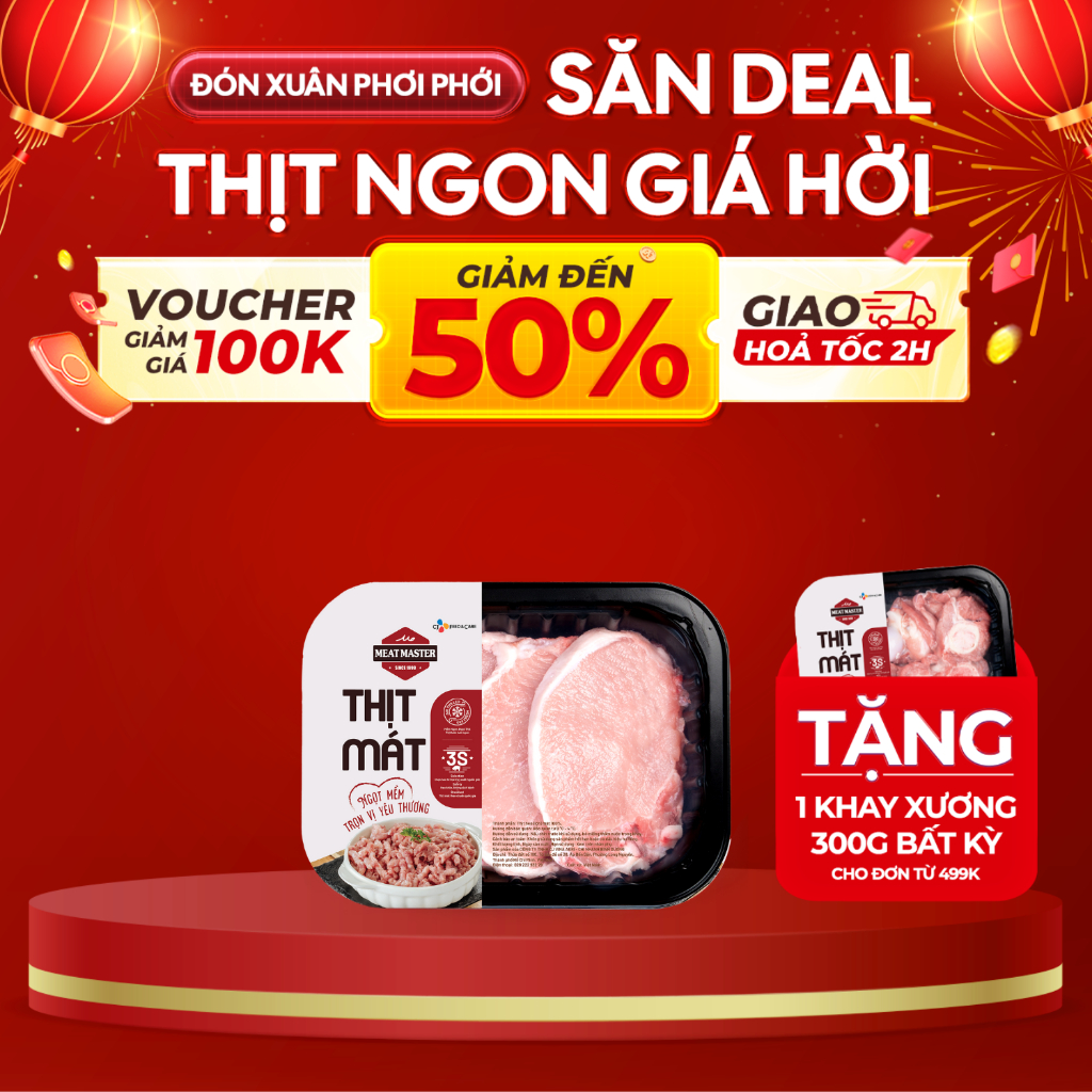 Cốt lết heo Meat Master (400G) - Thịt heo tươi
